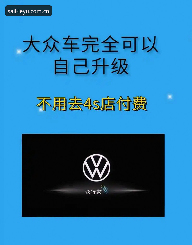 乐鱼v3.8升级下载修复 乐鱼v3.8升级下载修复操作教程:从卡顿到流畅的完整攻略
