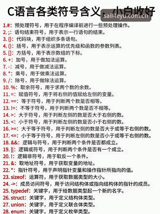 恪守如一赛事数据入口变更 0透露了什么信号?