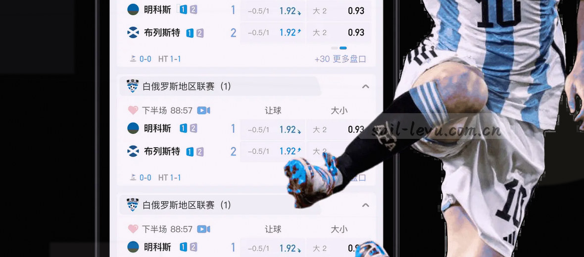 关于页横幅展示品牌故事