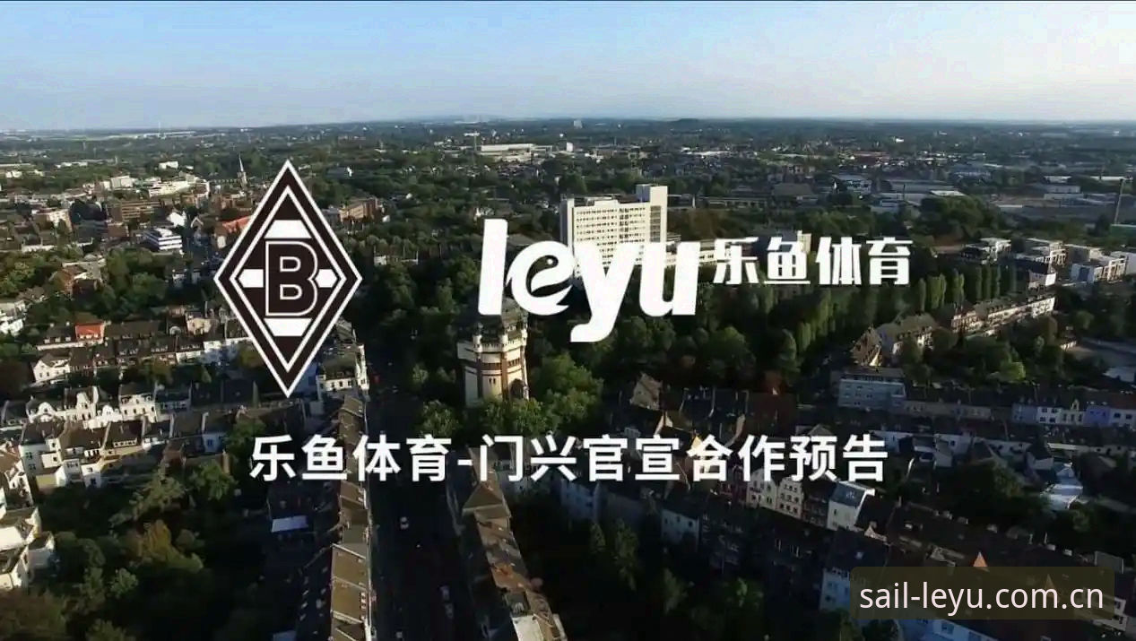 乐鱼体育v3.8升级最新动态：恪守如一赛事数据入口变更2026最新版本答疑清单